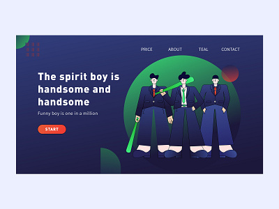 Spirit boy 人物 网页设计