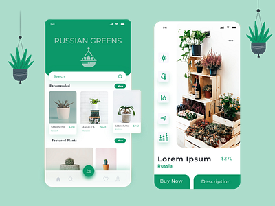 SEARCH YOUR FAVOURITE GREENS IN MOBILLE APPS mobile app ui