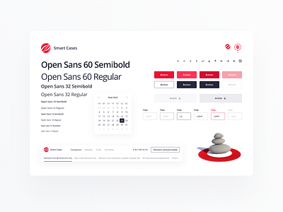 Smart Cases — Design System bank banking bankruptcy business buttons calendar clean ui components consulting design system finance icons law light red styleguide typogaphy ui kit white