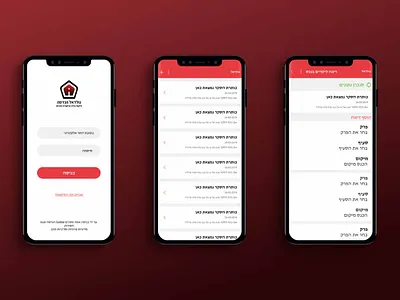 Survey Application for Hotels & Resorts - Goldal Engineering engineering engineering app design engineering application engineering logo survey surveying surveyor surveys ui ux