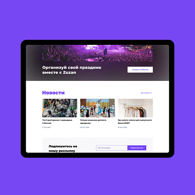 Zuzan Event Website design typography ui ux web website