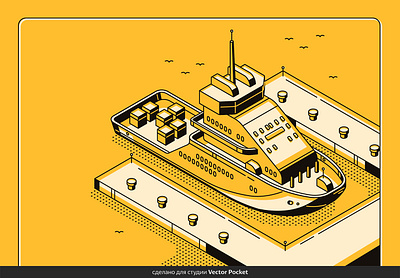 Ship 2d art colorful creative design drawing fineart illust illustration isometric painting vector