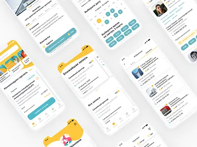 NaPopravku – Online medical service app care clean color concept design green health health app healthcare ios minimal mobile typography ui yellow