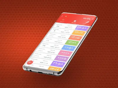 Product Design for a NFC Traffic Wardens Service android android app android app design app application design bmdx design mobile mobile app mobile app design mobile design mobile ui mobin bahrami parkban ui ui ux ui design uidesign uiux ux