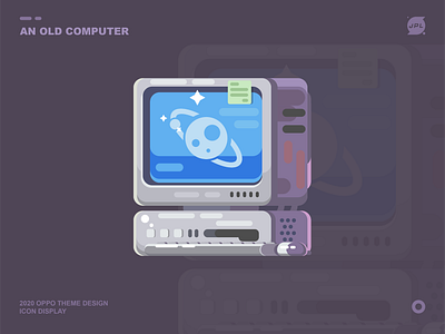 an old computer app art design icon illustration illustrator logo ui ux