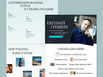 Dr.Grishin | Landing page business corporate design landing page layout ui ux web webdesign