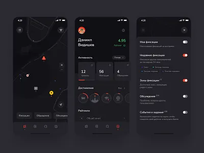 Moscow assistant achievement dark app dark ui dashboad design filters interface ios app iphone map mobile app moscow pin profile rating ui ux
