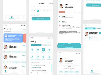 New clinic app doctor mobile app ui ux