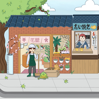 Tiny shopfronts artmash digital illustration flowershop illustration japan procreate shopfront