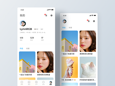 Video Clip - Personal Center app community design figma icon lynnrgb mobile personal center type typography ui video clip 设计