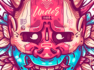 KURAISHI 暗い素晴らしさ abstract art character color cool crazy creative design illustration venezuela