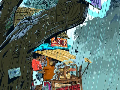 Rain/// design digital art illustration kerala procreate rain