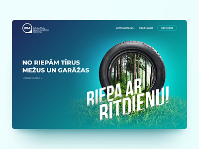 Riepa ar Rītdienu • WEB animation apple motion car design ecology figma parallax recycle ui web website