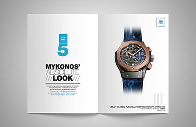 Mykonos Best of Magazine Design V1 designagency graphicdesign magazine