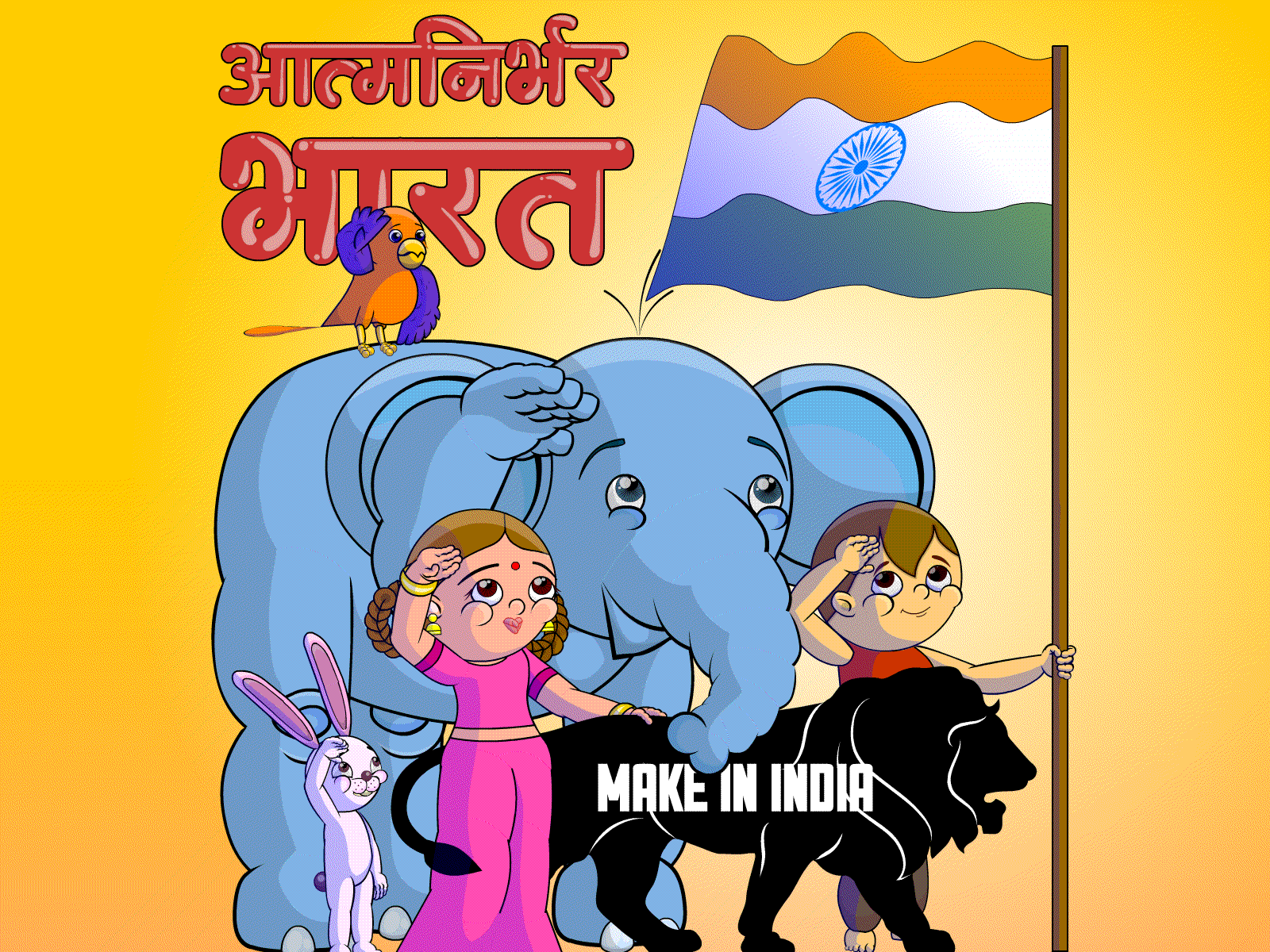 Atmanirbhar Bharat aatm nirbhar bharat illustration independence day india