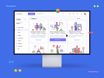 DOCTRINE: Online Education Platform ✍🏻 course dashboard ecommerce editorial education interface landing page learning lesson online school platform read saas school social student study ui ux