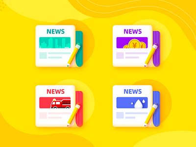 NEWS ICON icon illustration news ui