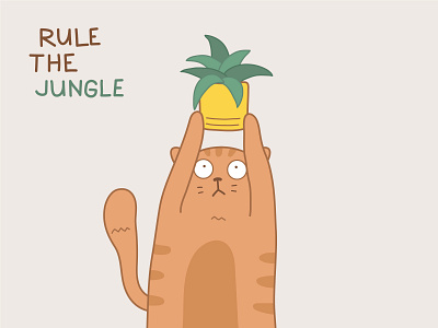 Rule the Jungle cat illustration jungle lion king rule the jungle