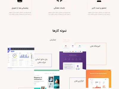 Creative Agency design ui web