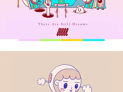 总有一个地方充满美好 design illustration