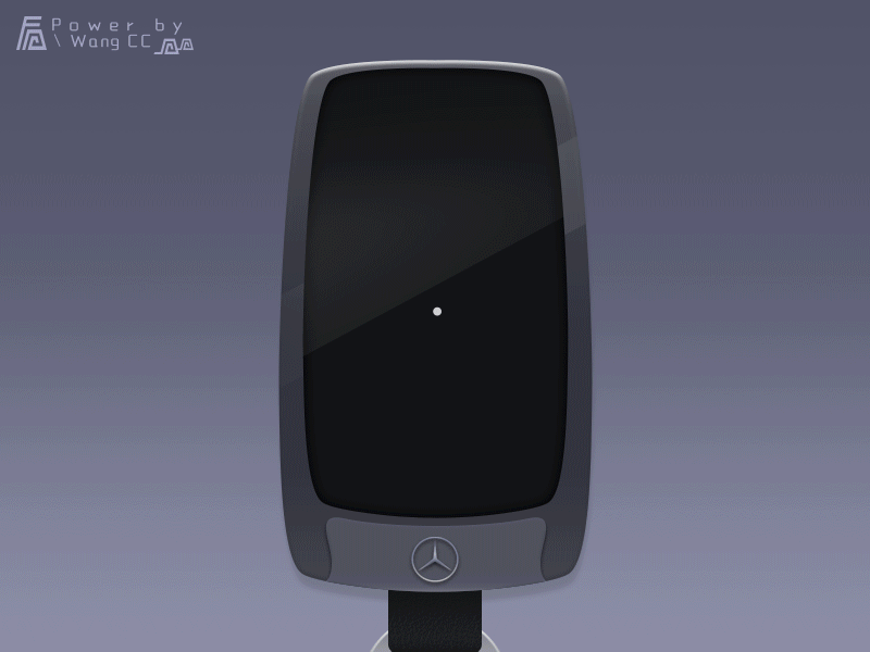 Car Key Interface animation ui