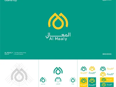 Al Maaly Branding brand brand identity branding design icon illustration logo