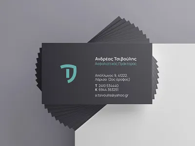 Andreas Tsivoulis Insurance Services business cards brand identity branding business card business cards design greece greek greek alphabet greek font insurance insurance broker insurance logo insurance services logo logotype typography visual identity