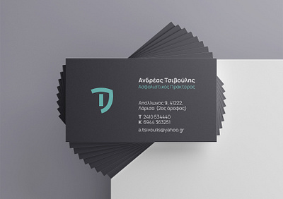 Andreas Tsivoulis Insurance Services business cards brand identity branding business card business cards design greece greek greek alphabet greek font insurance insurance broker insurance logo insurance services logo logotype typography visual identity