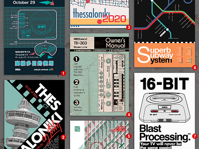 Some of my favourite posters this year. 303 80s bassline bauhaus cyberpunk decorative design digital megadrive metro minimal music ote poster retro roland sega thessaloniki vector vintage