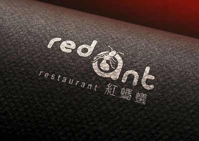Red Ant branding design mrsindesign redant