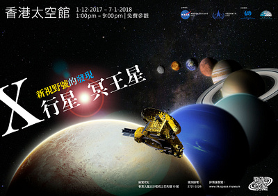 DayDream daydream design mrsindesign