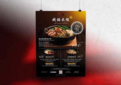 Print design mrsindesign print