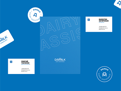 DaMilk® Dairy Assistance / Branding a4 brand identity branding business card clean colors design folder graphic design illustration logo simple stationary stickers vector