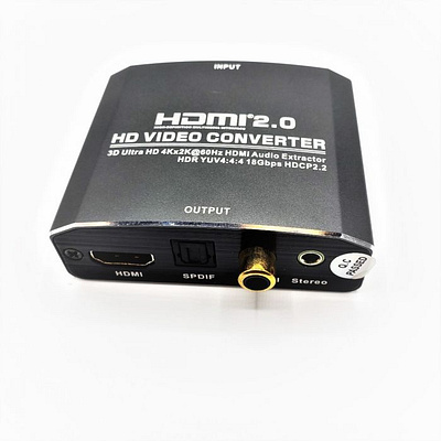 HDMI Analog Audio Converter - Serene Innovations analog serene innovations