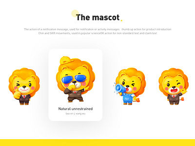 mascot illustration