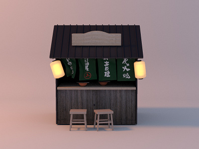 居酒屋🏮 3d c4d design illustration