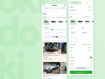 Okidoki mobile view design ads cards filter marketplace mobile view product search selector service app ui ux web