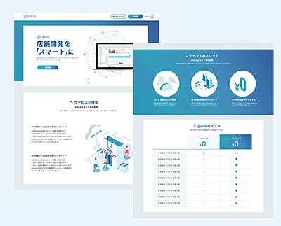 Store matching service website app design illustration ui web