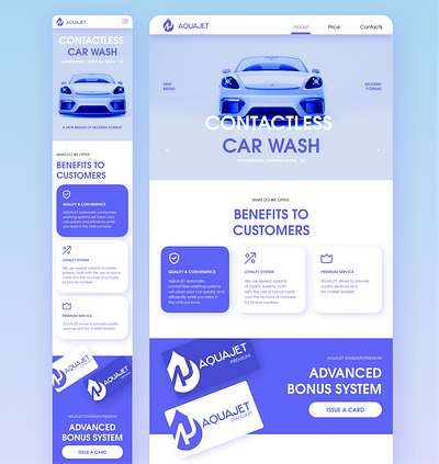 [Branding] AquaJet 💧 aquajet brand branding car car wash design digital agency increase digital landing landing page logo logotype promotion site ui website