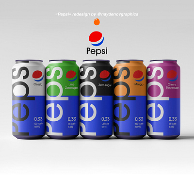 "Pepsi" redesign branding design flat icon illustration illustrator logo logo design logodesign logos logotype pepsi pepsico rebrand rebranding redesign soda soda can vector