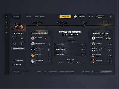 CS GO games interface creativity daily dark ui design game interaction interface interface design interfaces ui web webdesign website
