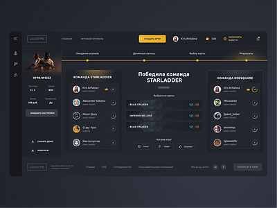 CS GO games interface creativity daily dark ui design game interaction interface interface design interfaces ui web webdesign website