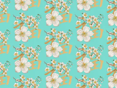 6E78110C B0C9 4670 B3D7 0E9EA7031116