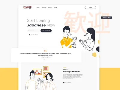 Landing Page design header home illustration japanese landing page learning testimonial typography ui user experience user interface ux website yellow