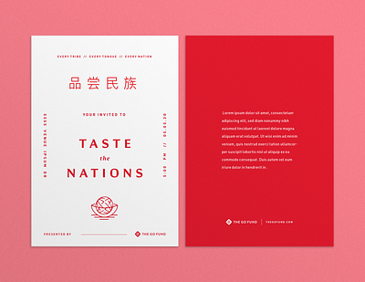 Taste The Nations Comp bold font branding design east icon illustration invitation invite logo mandarin minimal nation red simple taste type typography vector west world