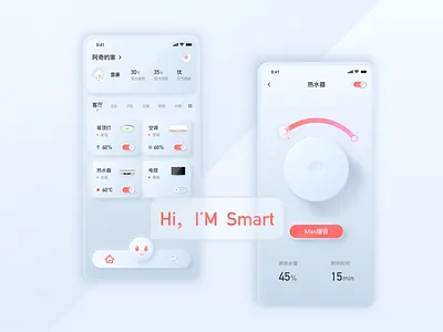 Soft smart home control design ui ui design 智能家居 轻拟态