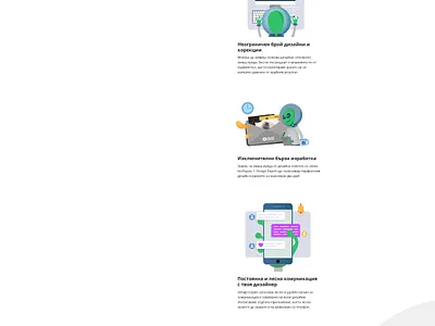 Graphic Design Studio app brand design design flat graphic icon illustration logo typography vector web