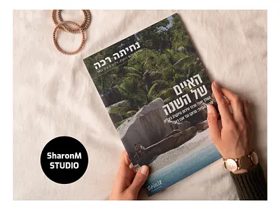 "SOFT LANDING" - SPIRIT Magazine clean branding graphic design graphic studio luxury magazine magazine design minimalistic design style tourism magazine world wide