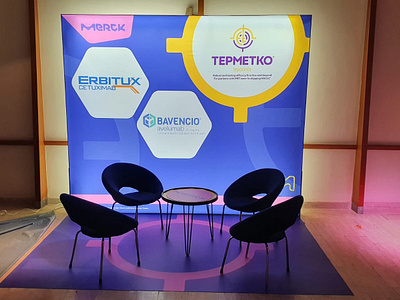 Merck | Exhibition & Conference branding branding events conference design exhibition design graphic design graphic studio merck group pavilion design