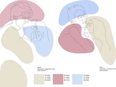 TENTATION branding design flat illustration illustrator minimal vector